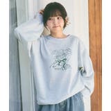 オートミール | ブーケプリント カジュアル スウェット | Ada.