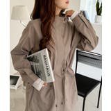 モカ | 【Eclat one】 カットボンディング | Ada.