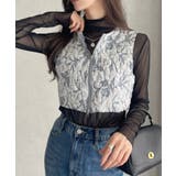 ブルー | 【Eclat one】花柄 ふくれジャガード | Eclat one