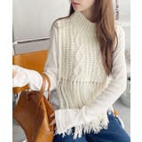 エクリュ | ケーブルデザイン 裾フリンジニットベスト | Ada.