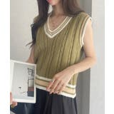 グリーン | ケーブル編み チルデンニットベスト | Ada.