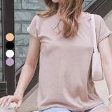 ＼大人気定番アイテム／肩ラインをカバーして細見え＆上品さUP！フレンチスリーブT 春 春服 夏 夏服 　