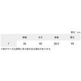 フロントシャーリングトップス | Ada. | 詳細画像15