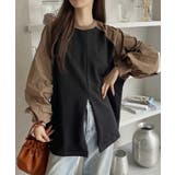 ブラック | 【Eclat one】ナイロン 裏毛ドッキング 2WAY デザインスウェット | Eclat one