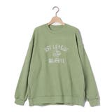 PIS | 【Ciaopanic】スクリーンスターズ 裏プリント裏毛CN | PAL GROUP OUTLET