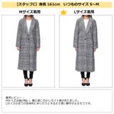 グレンチェック ロング 千鳥柄ロングコート | Amulet | 詳細画像30 