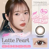 ラテパール | TOPARDS 1day（度なし/度あり）10枚入り | SHOPLIST カラコン専門店