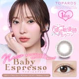 ベイビーエスプレッソ | TOPARDS 1day（度なし/度あり）10枚入り | SHOPLIST カラコン専門店