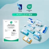 ITO プレミアムコットン100% 100枚入×3個セット | ITO | 詳細画像17