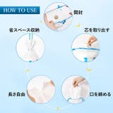 ITO クレンジングタオル ３個セット×長さ調節自由 | ITO | 詳細画像12 