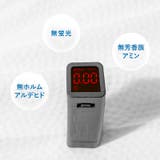 ITO クレンジングタオル ３個セット×長さ調節自由 | ITO | 詳細画像13 