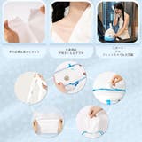 ITO クレンジングタオル 3個セット×長さ調節自由 | ITO | 詳細画像9