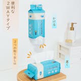 ITO フェイシャルタオルEF 60枚入×3個セット | ITO | 詳細画像3 