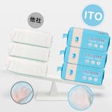 ITO フェイシャルタオルEF 60枚入×3個セット | ITO | 詳細画像6 