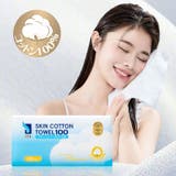 ITO プレミアムコットン100% 100枚入×3個セット | ITO | 詳細画像2