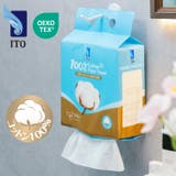 ITO プレミアムコットン100% ファミリーパック300枚入 | ITO | 詳細画像1 