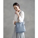 ライトブルー | ドロストアレンジショルダーバッグ | MK MICHEL KLEIN BAG