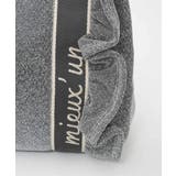 [WEB限定/300g以下の軽量]サイドフリルスクエアデザインバッグ | MK MICHEL KLEIN BAG | 詳細画像13 