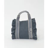 ネイビー | [WEB限定/300g以下の軽量]サイドフリルスクエアデザインバッグ | MK MICHEL KLEIN BAG