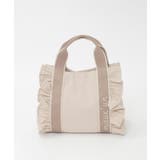 ベージュ | [WEB限定/300g以下の軽量]サイドフリルスクエアデザインバッグ | MK MICHEL KLEIN BAG