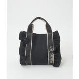 ブラック | [WEB限定/300g以下の軽量]サイドフリルスクエアデザインバッグ | MK MICHEL KLEIN BAG