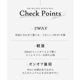 [WEB限定/2WAY/300g以下の軽量]合成皮革ミニスクエアバッグ | MK MICHEL KLEIN BAG | 詳細画像21 