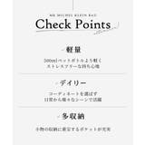 [WEB限定/300g以下の軽量]アニマルプリントトートバッグ | MK MICHEL KLEIN BAG | 詳細画像13 