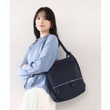 ネイビー | [2WAY]パンチングデザイン変形トートバッグ | MK MICHEL KLEIN BAG