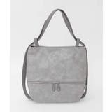 グレー | [2WAY/A4収納可]ニュアンスデザイン変形トートバッグ | MK MICHEL KLEIN BAG