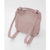 [2WAY]パンチングデザイン変形トートバッグ | MK MICHEL KLEIN BAG | 詳細画像5 