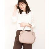 ピンク | [2WAY]サイドポケットデザイントートバッグ | MK MICHEL KLEIN BAG