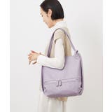 パープル | [2WAY/A4サイズ対応]パンチングデザイン変形トートバッグ | MK MICHEL KLEIN BAG