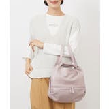 ラベンダー | [2WAY]パンチングデザイン変形ミニトートバッグ | MK MICHEL KLEIN BAG