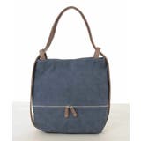 ネイビー | [2WAY/A4収納可]デニム風デザイン変形トートバッグ | MK MICHEL KLEIN BAG