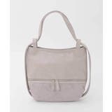 ラベンダー | [2WAY]パンチングデザイン変形ミニトートバッグ | MK MICHEL KLEIN BAG