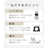 [撥水/500g以下の軽量]アクセントレザースクエアショルダーバッグ | MK MICHEL KLEIN BAG | 詳細画像18 