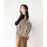 ベージュ | [撥水/A4収納可]フロントタックデザインリュック | MK MICHEL KLEIN BAG