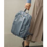 ライトブルー | [15L/撥水/A4収納可]フロントタックデザインコンパクトリュック | MK MICHEL KLEIN BAG