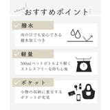 [撥水/500g以下の軽量]レザーポイントナイロンショルダーバッグ | MK MICHEL KLEIN BAG | 詳細画像3 