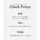 [撥水/軽量]レザーポイントナイロンショルダーバッグ | MK MICHEL KLEIN BAG | 詳細画像23 