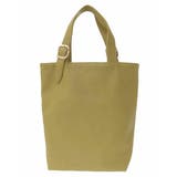 イエロー | [2WAY]合成皮革バケットトートバッグ | MK MICHEL KLEIN BAG
