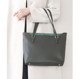 ダークグレー | [2WAY]合成皮革切り替えデザイントートバッグ | MK MICHEL KLEIN BAG