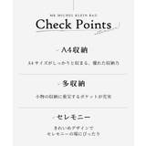 [A4収納可/2WAY]サイドジップデザイントートバッグ | MK MICHEL KLEIN BAG | 詳細画像17 