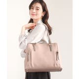 ピンク | [A4収納可/2WAY]サイドジップデザイントートバッグ | MK MICHEL KLEIN BAG