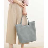 ライトブルー | 【インナーポーチ付き】パンチングスクエアバッグ | MK MICHEL KLEIN BAG