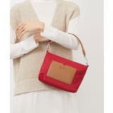 レッド | [2WAY]異素材ポケットワンハンドルバッグ | MK MICHEL KLEIN BAG