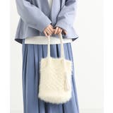 [軽量]タッセル付きニットバッグ | MK MICHEL KLEIN BAG | 詳細画像3 