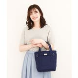 ネイビー | [収納アドバイザー監修/2WAY]インバッグ付きトートバッグ | MK MICHEL KLEIN BAG