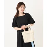 アイボリー | [収納アドバイザー監修/2WAY]インバッグ付きトートバッグ | MK MICHEL KLEIN BAG