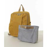 マスタード | [撥水/収納アドバイザー監修]タックデザインコンパクトリュック | MK MICHEL KLEIN BAG